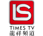 LS Times TV